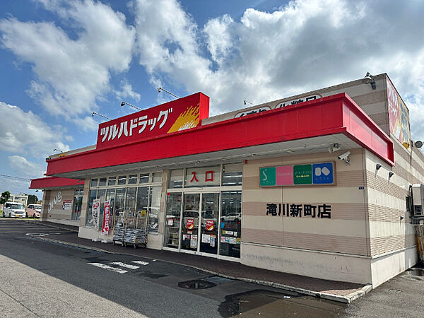 detached 北海道砂川市空知太西二条５丁目
地図を見る
