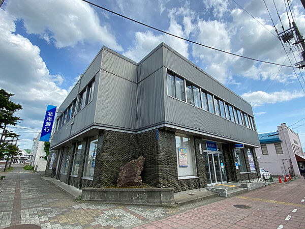 銀行「北洋銀行砂川支店まで2168m」