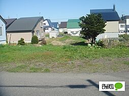 北海道砂川市吉野一条北１丁目