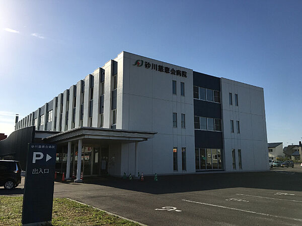 病院「医療法人砂川慈恵会病院まで1874m」