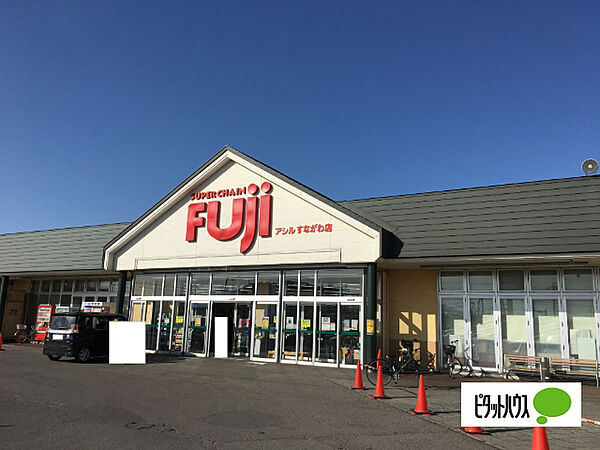 スーパー「スーパーアークス砂川店まで1842m」