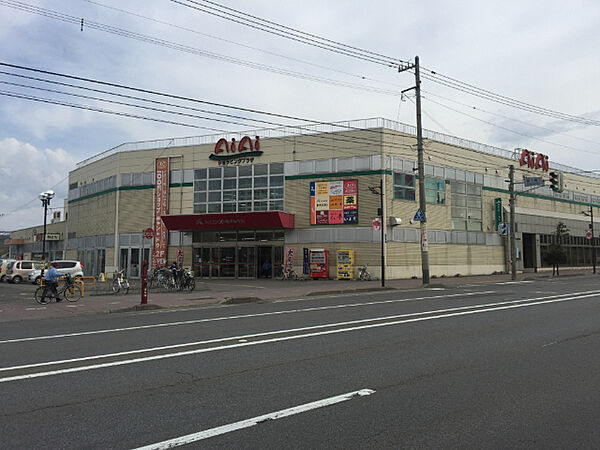 スーパー「エーコープ新すながわ店まで482m」