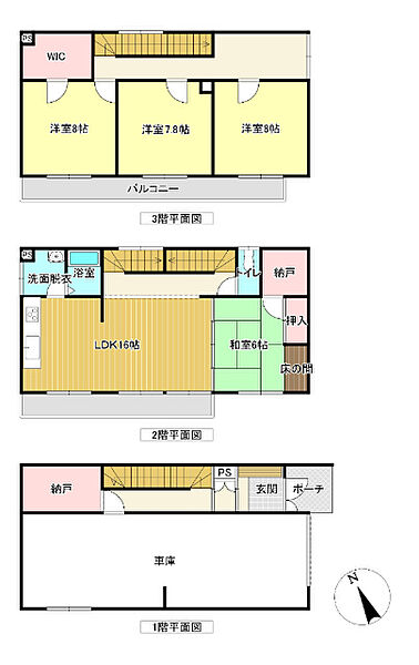 間取り：301000107091