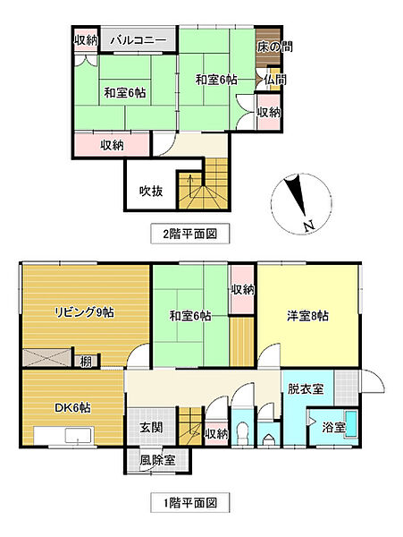 間取り：301000112241