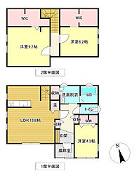 砂川市東5条南12丁目 戸建て