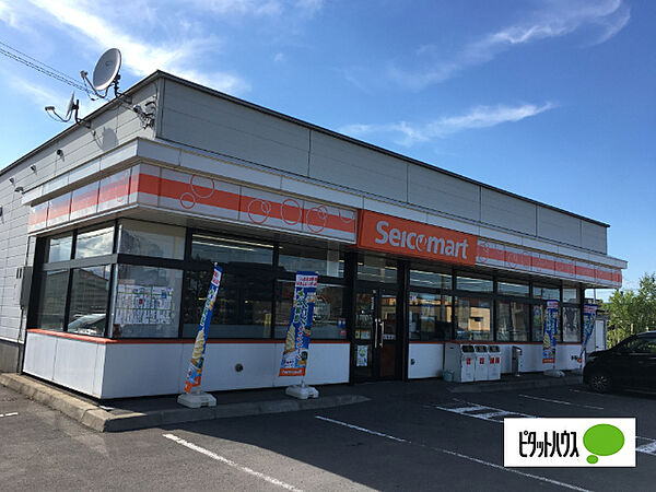 コンビニ「セイコーマート砂川南店まで578m」