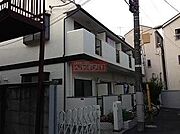 中野新橋駅より徒歩13分 2階 築35年7ヶ月の賃貸物件