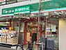 周辺：まいばすけっと芝5丁目店 徒歩9分。 690m