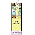 プレール・ドゥーク品川御殿山2階13.2万円