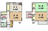 砂戸建のイメージ