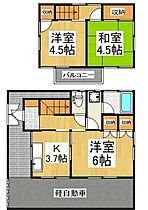 間取り：211058153557