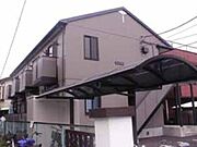 上福岡駅より徒歩12分 2階 築25年2ヶ月の賃貸物件