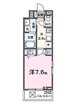 間取り：211064058769