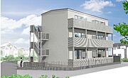 南古谷駅より徒歩2分 築2年 3階建の賃貸物件