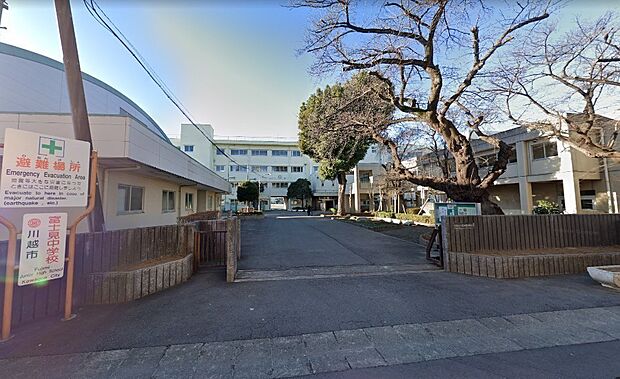 富士見中学校