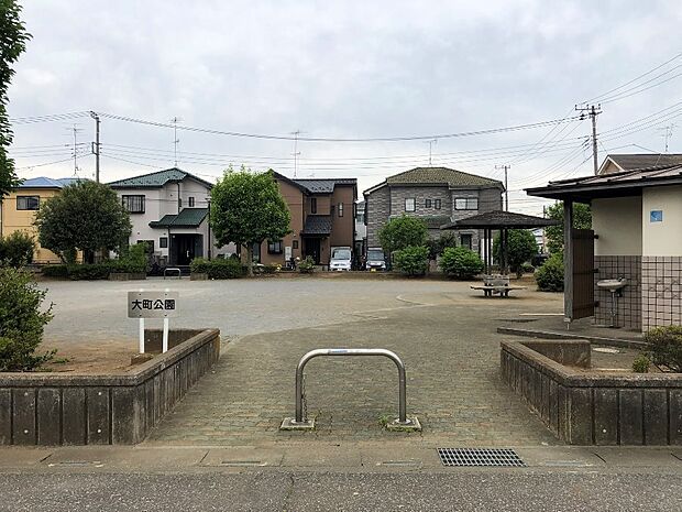 大町公園