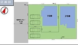 埼玉県川越市砂新田１丁目
