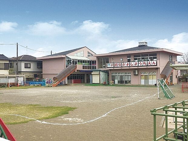 なかよし幼稚園