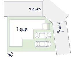 埼玉県川越市南大塚５丁目