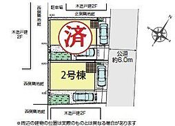 埼玉県川越市砂新田１丁目