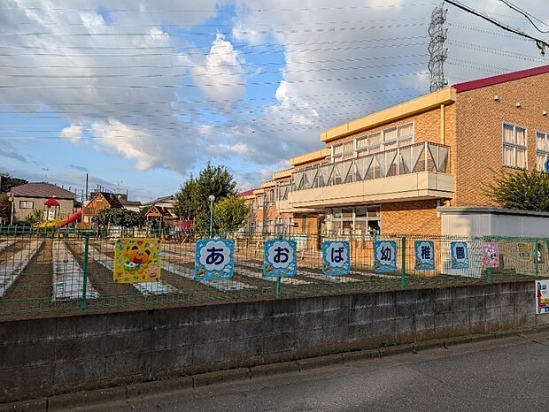 あおば幼稚園