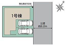 埼玉県川越市南大塚４丁目
