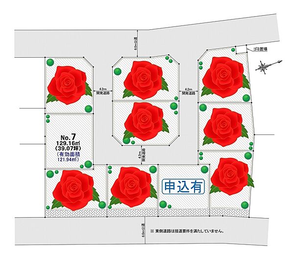 区画図：311002383921