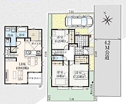 埼玉県富士見市針ケ谷２丁目