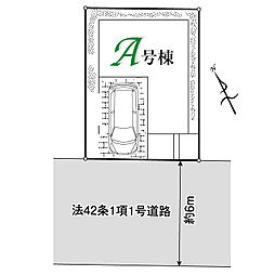 埼玉県富士見市鶴馬３丁目
