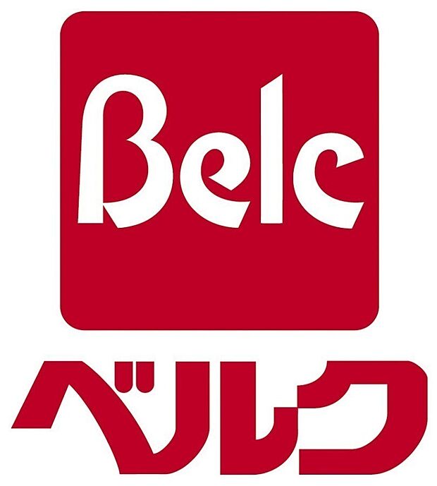 ベルク富士見関沢店