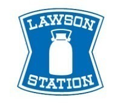 ローソン関沢一丁目店