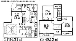 埼玉県川越市大字砂