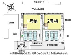 埼玉県川越市大塚２丁目