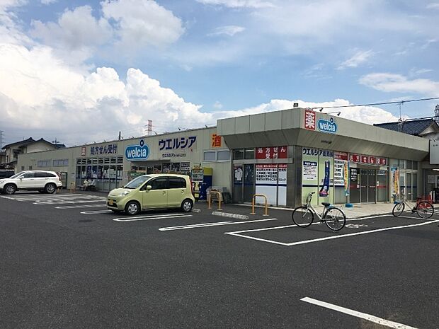 ウェルシア川越新宿店