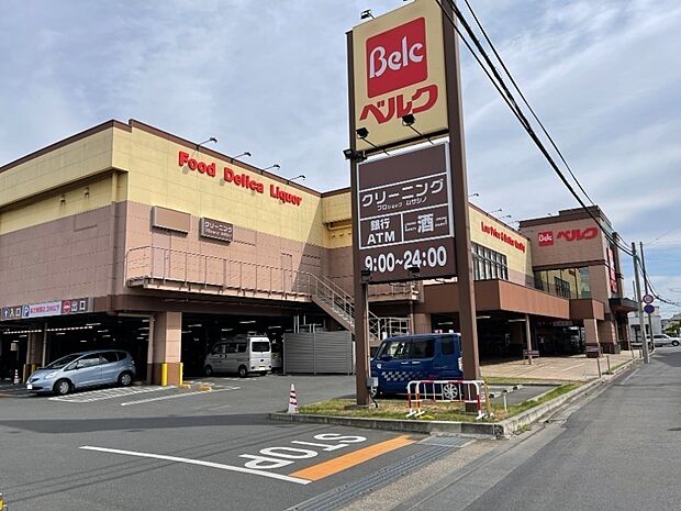ベルク川越小仙波店