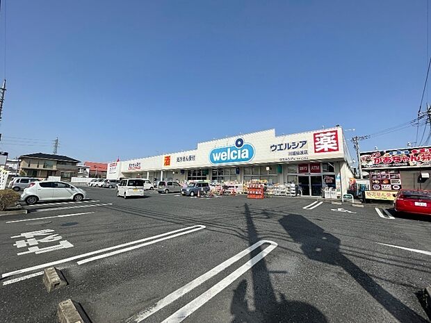 ウェルシア川越仙波店