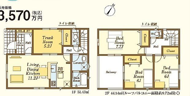 5号棟間取図