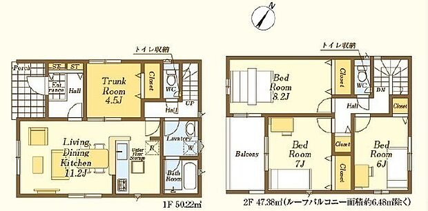7号棟間取図