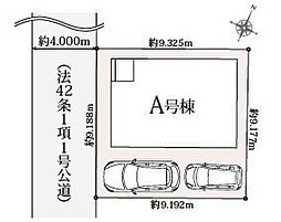 埼玉県川越市むさし野