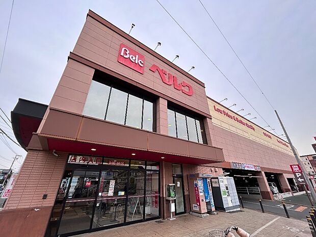 ベルク川越小仙波店