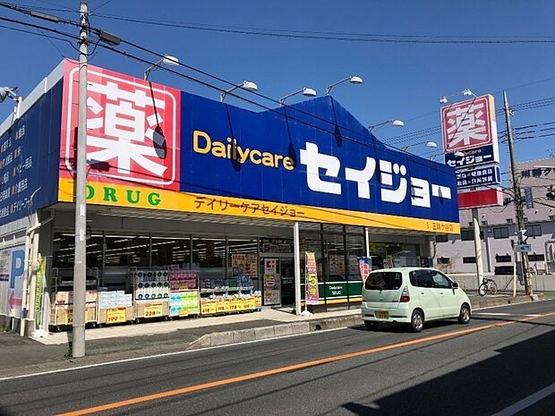 セイジョウ五味ケ谷店