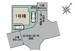 埼玉県川越市大字今福