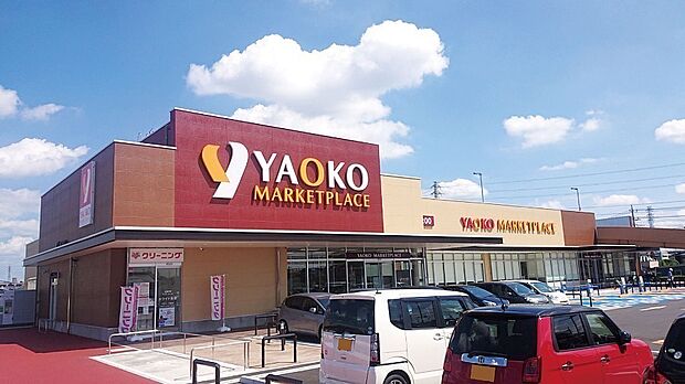 ヤオコー今福店