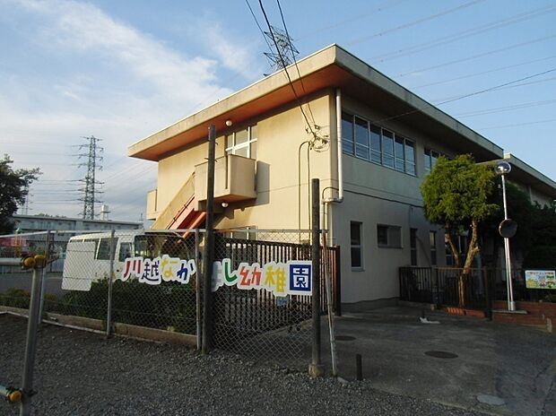 川越なかよし幼稚園