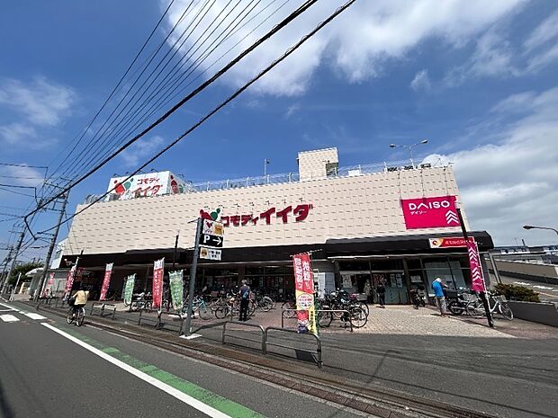 コモディイイダ川越新河岸店