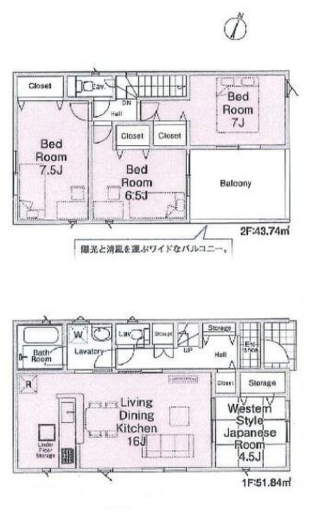 4号棟間取図
