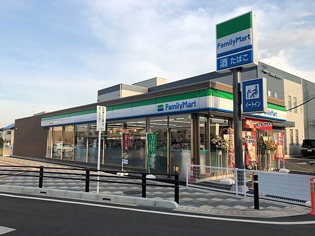 ファミリーマート新河岸駅前店