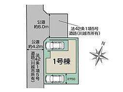 埼玉県川越市大字砂