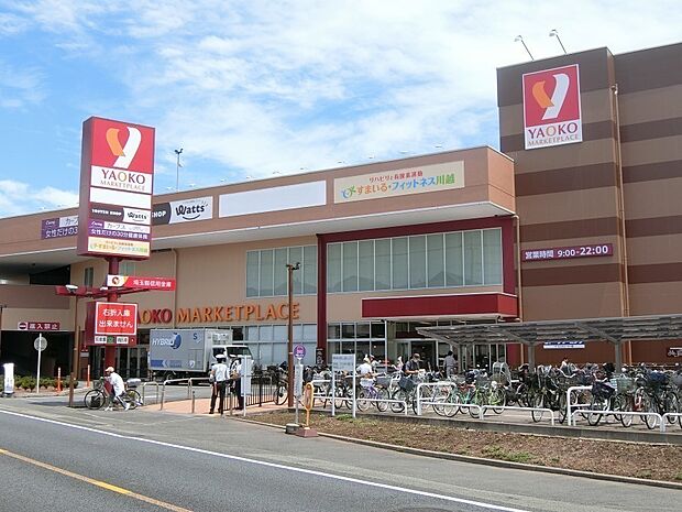 ヤオコー藤間店