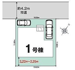 埼玉県川越市砂新田６丁目